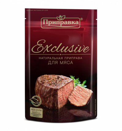 Приправа к мясу Приправка Exclusive натуральная 50г