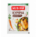 Приправа Мівіна Куринная вкусовая 160г