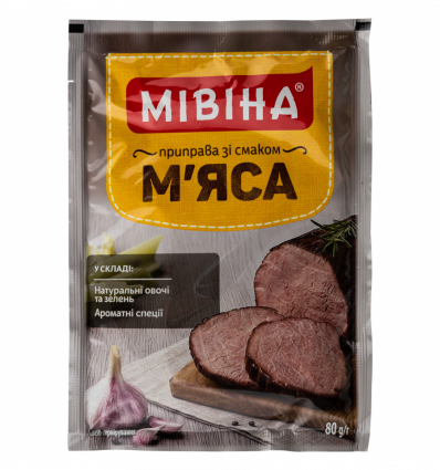 Приправа Мівіна Мясная вкусовая 80г