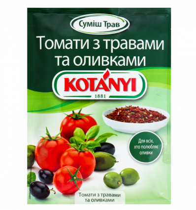 Приправа Kotányi Суміш Трав Томати з травами та оливками 20г