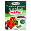 Приправа Kotányi Смесь Трав Томаты с травами и оливками 20г