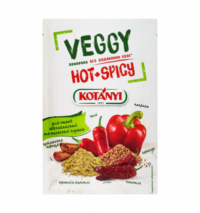 Приправа Kotanyi Veggy Hot+Spicy без добавления соли 20г