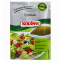 Приправа Kotányi Грецька для салату 13г