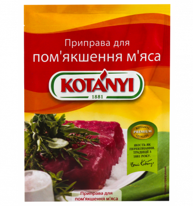 Приправа Kotányi Для пом`якшення м`яса 25г
