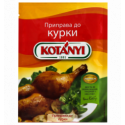 Приправа Kotányi к курице 30г