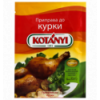 Приправа Kotányi к курице 30г