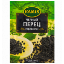 Перец Kamis черный горошком 20г