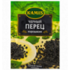 Перец Kamis черный горошком 20г