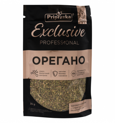 Орегано Pripravka Exclusive Professional сушений 35г