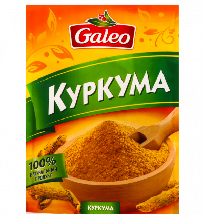 Куркума Galeo молотая 15г