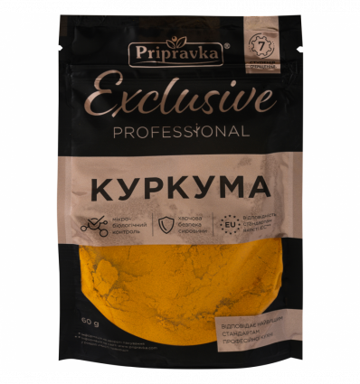 Куркума Pripravka Exclusive Professional молотая 60г