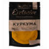 Куркума Pripravka Exclusive Professional молотая 60г