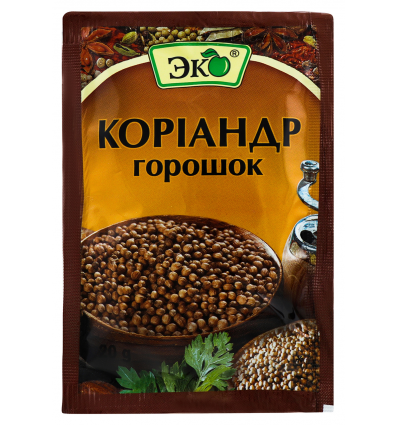 Кориандр Эко горошек 20г