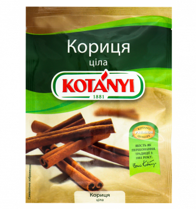 Корица Kotányi целая 17г