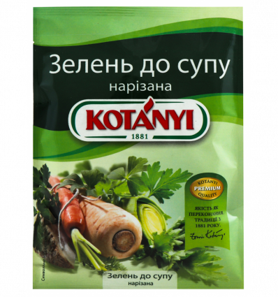 Зелень Kotányi нарізана до супу 18г
