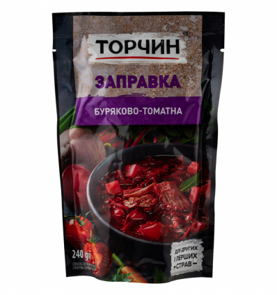 Заправка Торчин Буряково-томатная для борща 240г