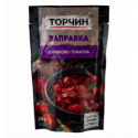 Заправка Торчин Буряково-томатная для борща 240г