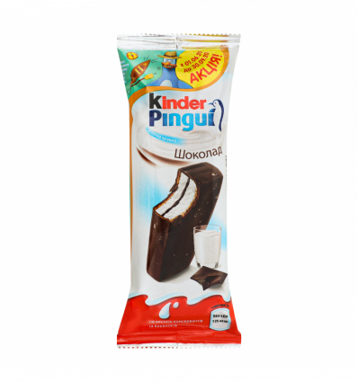 Тістечко Kinder Pingui Шоколад бісквітне 30г