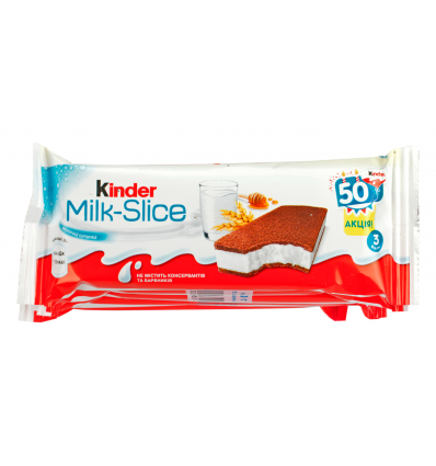 Тістечко Kinder Milk-Slice бісквітне 28г*5шт 140г