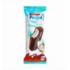 Тістечко Kinder Pingui кокос бісквітне 30г