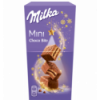 Пирожное Milka Mini Choco Bite бисквитное 117г