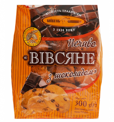 Печенье Київхліб Овсяное с шоколадом 300г
