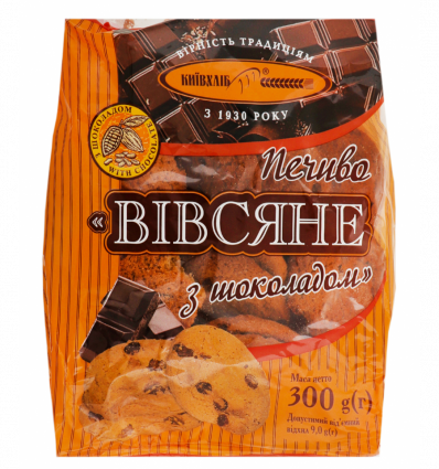 Печиво Київхліб Вівсяне з шоколадом 300г