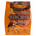 Печенье Київхліб Овсяное с шоколадом 300г