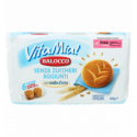 Печиво Ваlоссо Vita Mia без цукру 325г