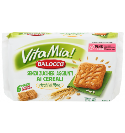 Печиво Ваlоссо Vita Mia злакове без цукру 330г