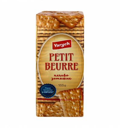 Печенье Yarych Petit Beurre Класическое 155г