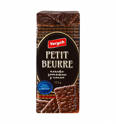 Печиво Yarych Petit Beurre з какао 155г