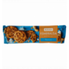 Печиво Roshen Есмеральда з арахісом 150г