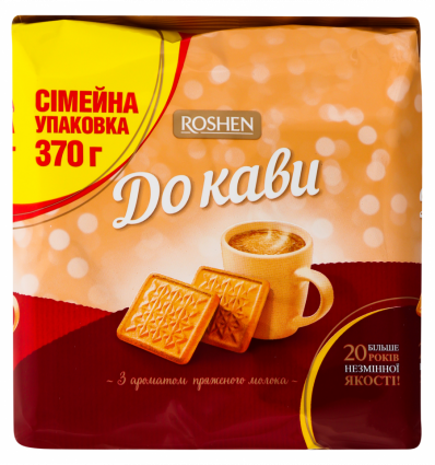 Печенье Roshen К кофе 370г