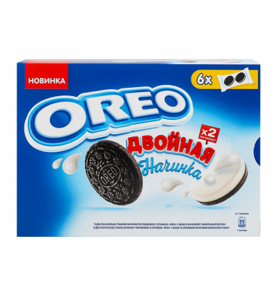 Печенье Oreo с какао и двойной начинкой с ванильным вкусом 170г