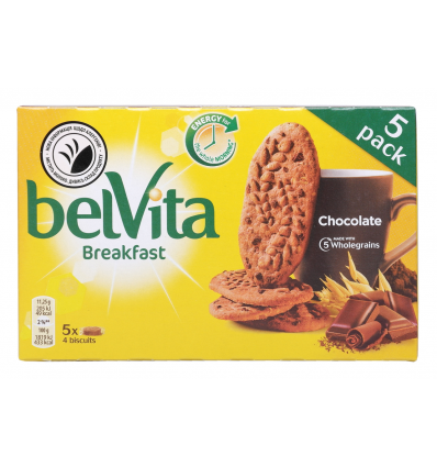 Печенье Belvita Завтрак с какао и шоколадными кусочками 225г