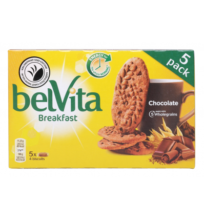 Печиво Belvita Сніданок какао та шоколадом 45г*5шт 225г