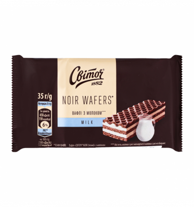 Вафли Світоч Noir wafers с молоком 35г