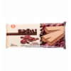 Вафли Бісквіт-Шоколад с какао на фруктозе 130г