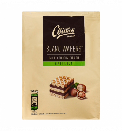 Вафлі Світоч Blanc wafers з лісовим горіхом 150г