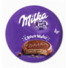 Вафлі Milka Choco Wafer з молочним шоколадом 30г
