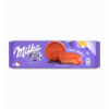 Вафлі Milka Choco Wafer з начинкою з какао в молочному шоколаді 6шт 180г