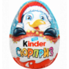 Яйце Kinder Сюрприз новорічний з молочного шоколаду з іграшкою 21г