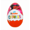 Яйцо из шоколада Kinder Сюрприз с игрушкой 220г