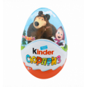 Яйце Kinder Сюрприз шоколадне з іграшкою 220г