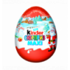 Яйце Kinder Surprise Maxi з іграшкою 100г