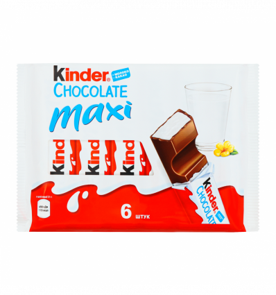 Шоколад Kinder Chocolate Maxi молочний з молочною начинкою 126г