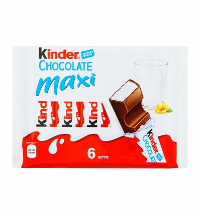 Шоколад Kinder Chocolate Maxi молочный с начинкой 126г