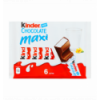 Шоколад Kinder Chocolate Maxi молочный с начинкой 126г