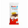 Шоколад Kinder Chocolate зі злаками молочний 23,5г